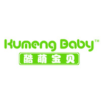 Kumeng Baby/酷萌宝贝