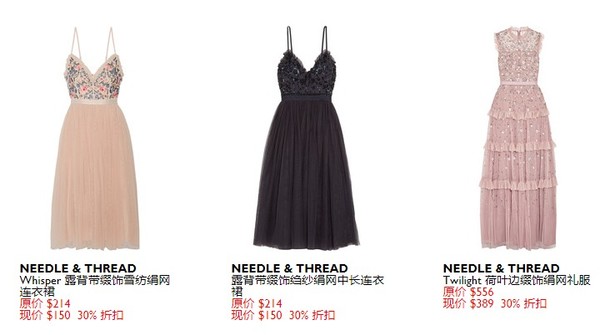 NET-A-PORTER.COM 精选NEEDLE & THREAD女士服装专场