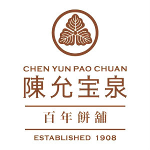 CHEN YUN PAO CHUAM/陈允宝泉