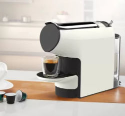 心想 胶囊咖啡机 449元包邮