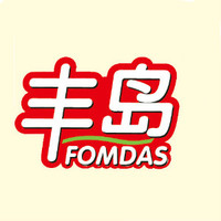 fomdas/丰岛