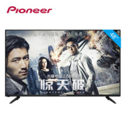 Pioneer 先锋 LED-48B370 48英寸 液晶电视