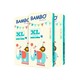 BAMBO 班博  游乐园系列 婴儿纸尿裤 XL44片 3包装