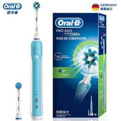 Oral-B 欧乐-B D16.523U 600 3D智能电动牙刷 单只装