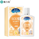 隆力奇 sod蜜保湿乳液 90ml+15ml*2瓶