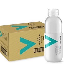 农夫山泉 力量帝维他命水 柠檬风味 500ml*15瓶 *2件