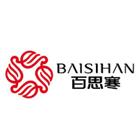 百思寒 baisihan