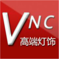 VNC灯饰