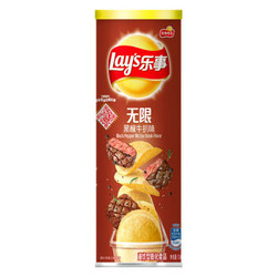 Lay's 乐事 薯片 黑椒牛扒味 104g