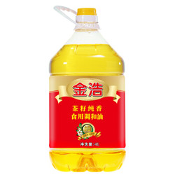 金浩 茶籽纯香食用调和油4L