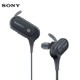 索尼（SONY）重低音防水蓝牙运动耳机 MDR-XB50BS 黑色
