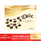 德芙Dove精心之选多种口味巧克力礼盒