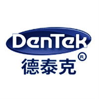 DenTek/德泰克