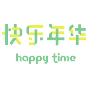 happytime 快乐年华 路虎 儿童电动车玩具车 (双驱