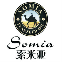 Somia/索米亚