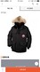  Canada Goose 加拿大鹅 Expedition 男款派克大衣 4565M M Black　