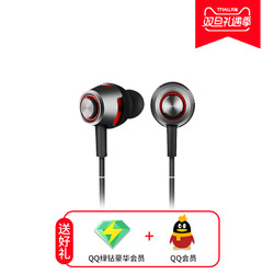 Panasonic/松下 RP-HJX20 同轴双动圈HIFI音乐入耳式耳机耳塞