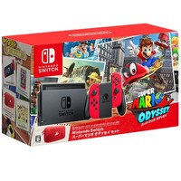 Nintendo 任天堂 Switch 《马里奥：奥德赛》捆绑主机套装 亚马逊限定版