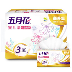 may flower 五月花 婴儿柔特级柔厚 3层x120抽x6包