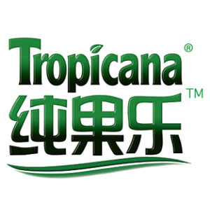 Tropicana/纯果乐