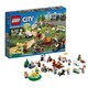 LEGO 乐高 城市系列 60134 公园娱乐人仔套装