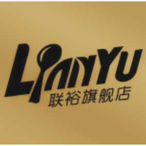 lianyu/联裕