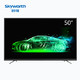 创维（Skyworth）50M9 50英寸HDR人工智能4K超高清智能互联网电视机(黑色)