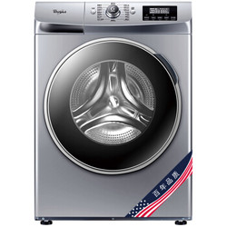 惠而浦(Whirlpool) 7.5公斤 变频滚筒洗衣机 第六感智能洁净洗护 节能静音 WF712921BL5W 极地灰