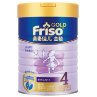 Friso 美素佳儿 金装 4段 儿童配方奶粉 900g *5件