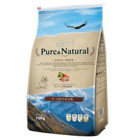 Pure&Natural 伯纳天纯 大中型犬 幼犬粮 15kg  +凑单品