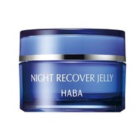 HABA 夜间修复精华啫喱面霜 50g