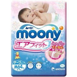 moony 尤妮佳 婴儿纸尿裤 M64片 *3件