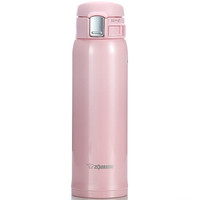 ZOJIRUSHI 象印 SM-SA48 不锈钢保温杯 480ml