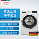 博世洗衣机XQG100-WAU28560HW白