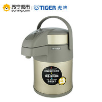 TIGER 虎牌 MAA-A22C-N 气压式保温壶 家用暖壶  2.2L +凑单品