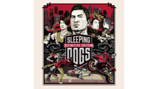  《Sleeping Dogs: Definitive Edition（热血无赖：终极版）》PC数字版动作游戏