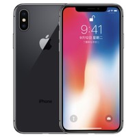 Apple 苹果 iPhone X 智能手机 256GB 