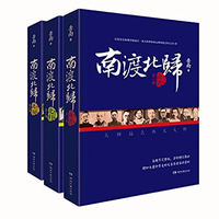 镇店之宝:亚马逊中国 你的2018必读书单 低至3