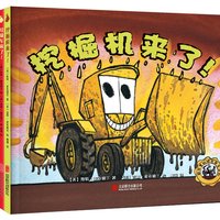 镇店之宝:亚马逊中国 你的2018必读书单 低至3