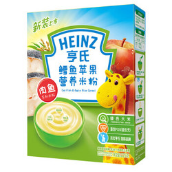 亨氏 (Heinz) 鳕鱼苹果营养米粉225g *4件