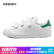 adidas 阿迪达斯 S75187 Stan Smith 经典款 魔术贴绿尾休闲鞋 +凑单品