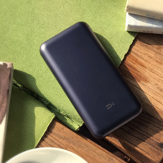 ZMI QB815 移动电源 锖色15000mAh Type-C 40W 双向快充