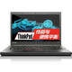 31日10点：ThinkPad T450(49CD)14英寸商务高端笔记本电脑（i5-5200U 8G 500G 独显 WIN10）