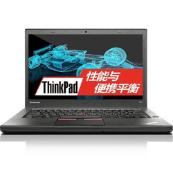 ThinkPad T450(49CD)14英寸商务高端笔记本电脑（i5-5200U 8G 500G 独显 WIN10）