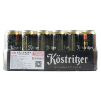 Kostrlber 卡力特 黑啤酒 整箱装 500ml*24听 