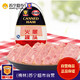 梅林 火腿罐头（异） 454g 肉类罐头
