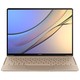 HUAWEI MateBook X 13英寸轻薄笔记本电脑（i5-7200U 4G 256G Win10 内含拓展坞） 限时直降1000元