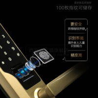 SCHLAGE 西勒奇 Schlage SE系列 智能锁