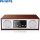 PHILIPS 飞利浦 CN-DTM380/93 迷你音响