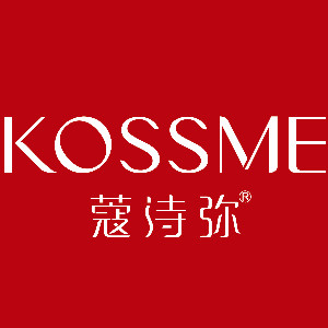 KOSSME/蔻诗弥